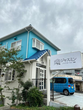 ジャスミン